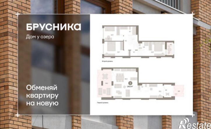 3-комн квартира в новом доме ул Муравленко, 9,  д. 9
