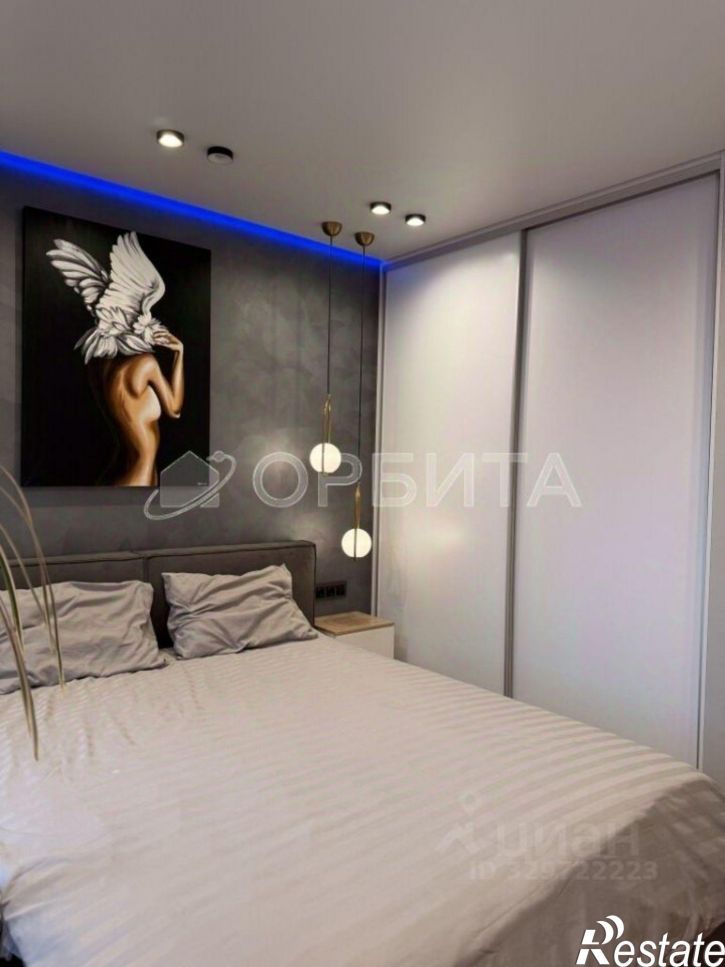 2-комн квартира улица Газовиков, 34,  д. 34