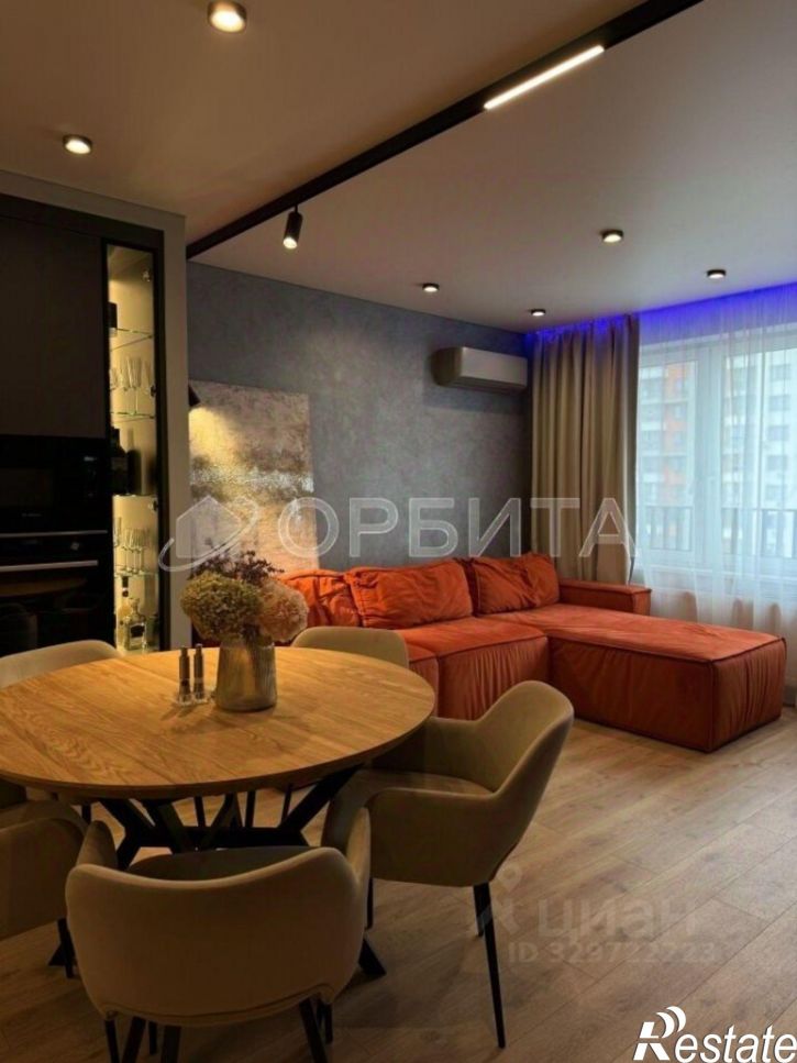 2-комн квартира улица Газовиков, 34,  д. 34