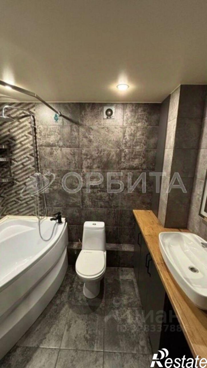 1-комн квартира ул Республики, 204 5,  д. 204 5,  к. 5