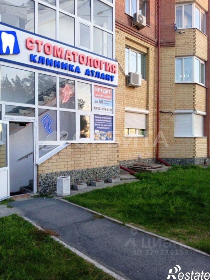 Офис Московский тракт, 179 к2,  д. 179 к2