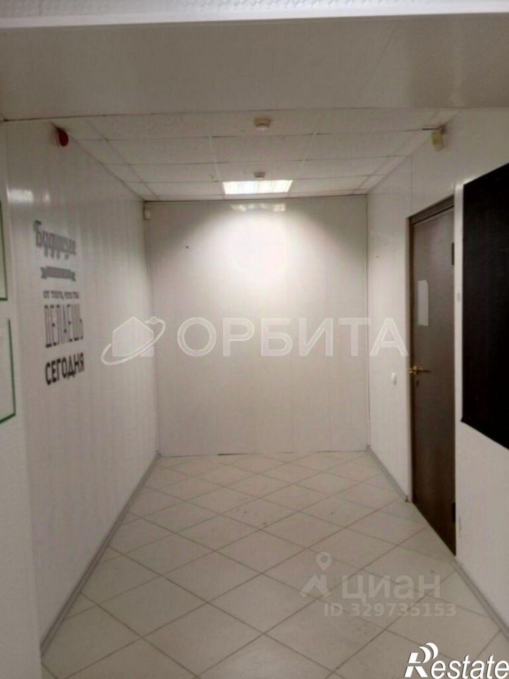 Офис Московский тракт, 179 к2,  д. 179 к2