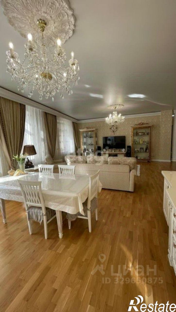 3-комн квартира Севастопольская улица, 14,  д. 14