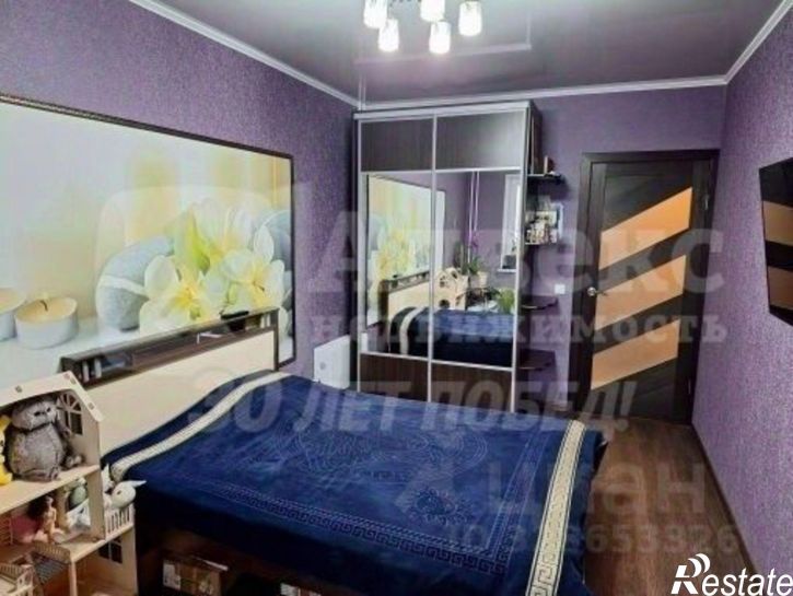 2-комн квартира Лесопарковая улица, 15,  д. 15