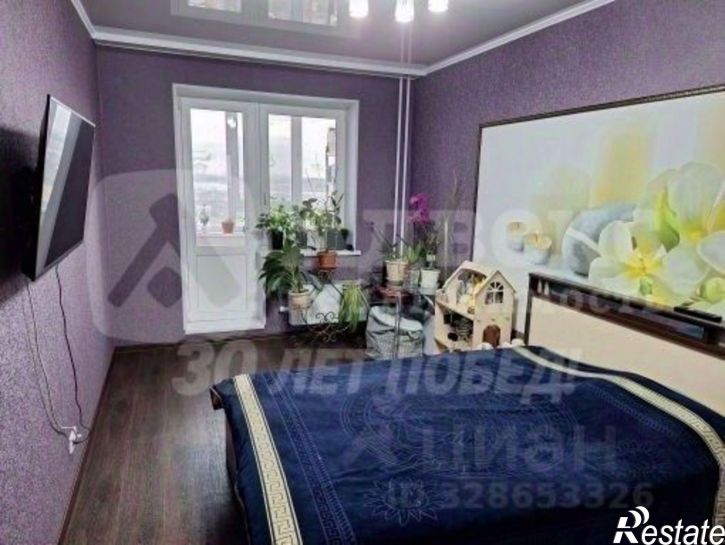2-комн квартира Лесопарковая улица, 15,  д. 15