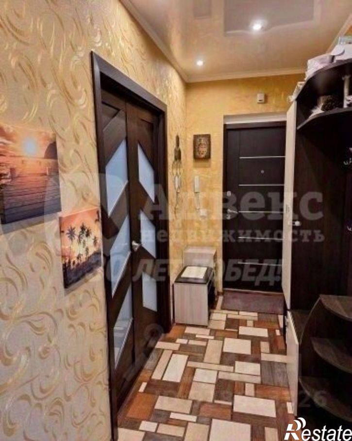 2-комн квартира Лесопарковая улица, 15,  д. 15