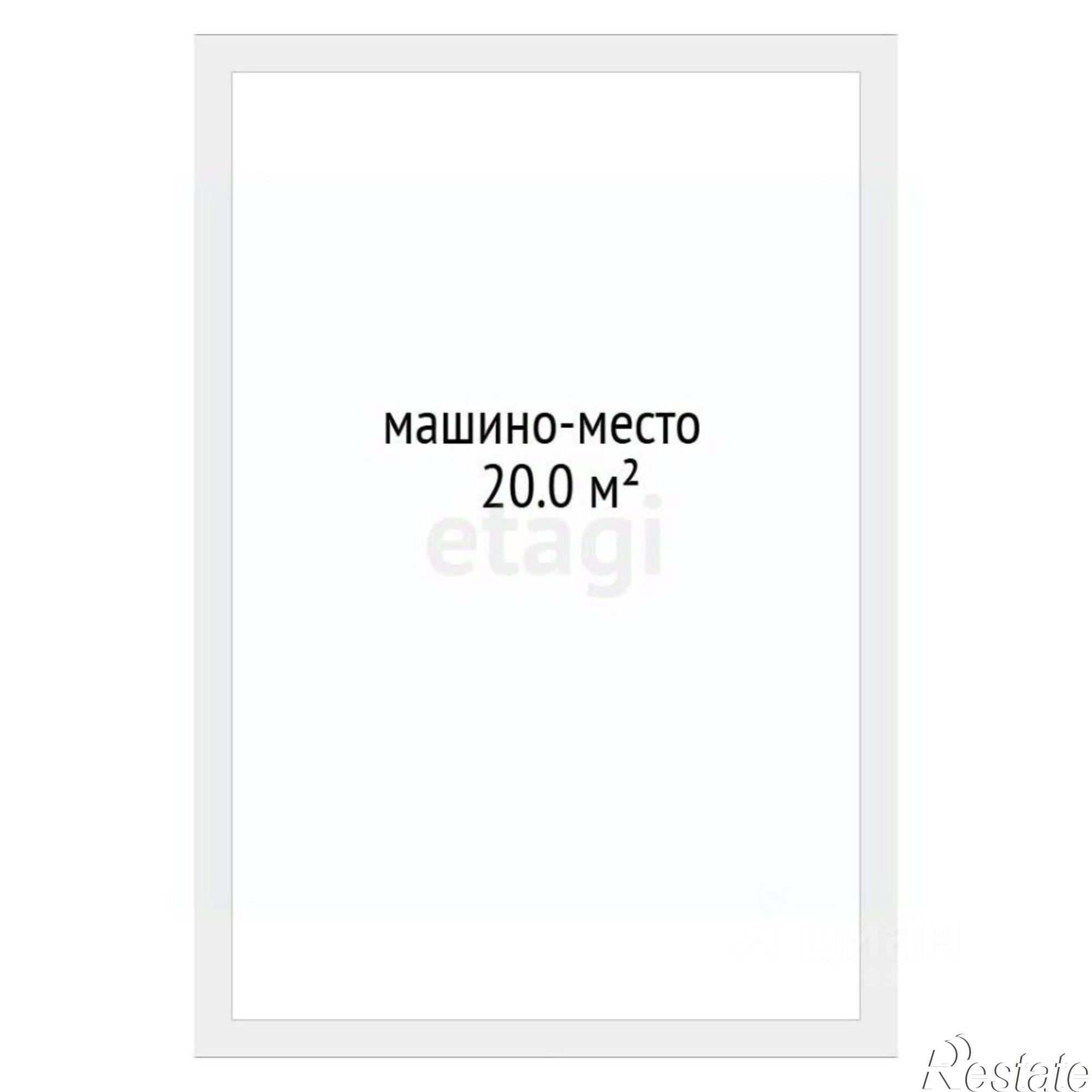Купить гараж, место в паркинге за 1 000 010 рублей на ул 50 лет Октября, 57а