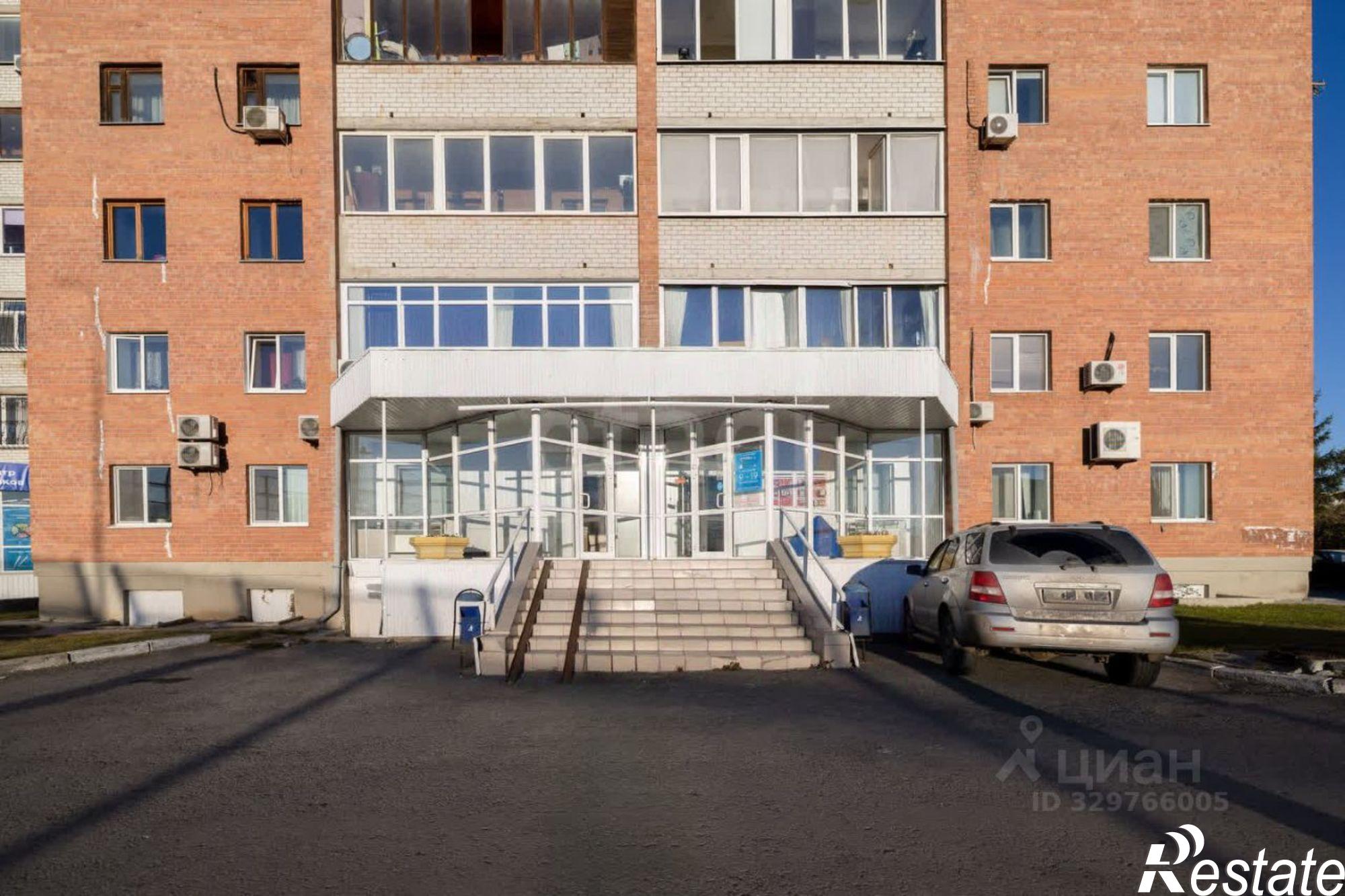 Купить торговое помещение за 3 855 310 рублей на Московский тракт