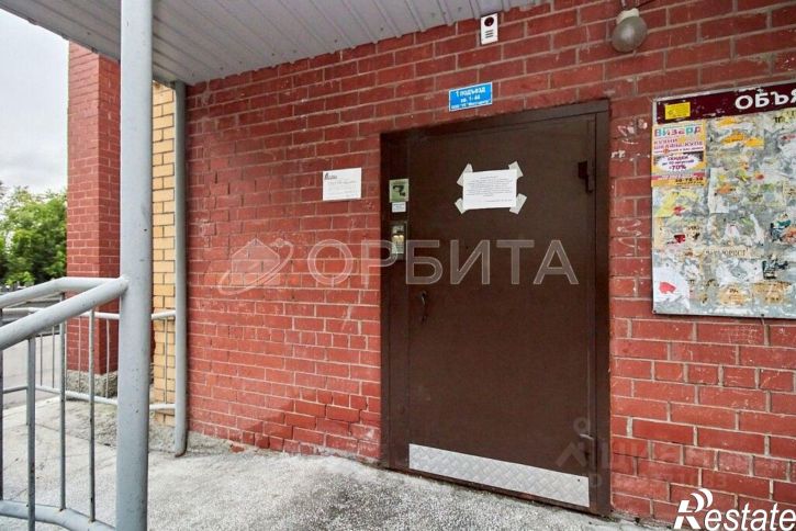 1-комн квартира улица Максима Горького, 83,  д. 83