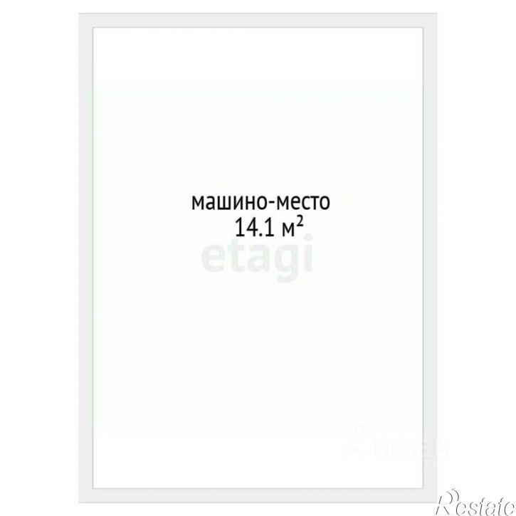 Гараж/парковка улица Николая Семёнова, 15,  д. 15