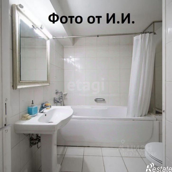 2-комн квартира ул Котовского, 55А,  д. 55А