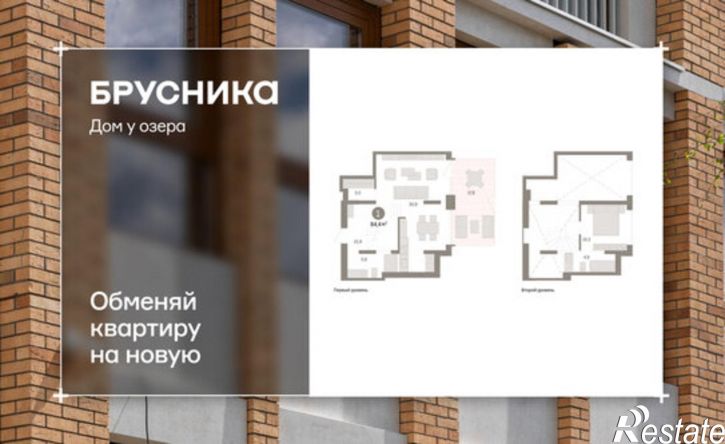 1-комн квартира в новом доме ул Муравленко, 9,  д. 9