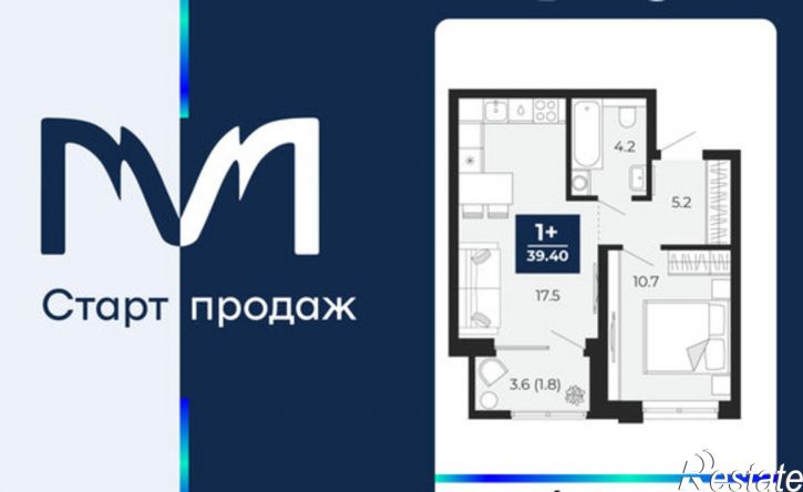1-комн квартира пр-д капитана Куликова, 3,  д. 3