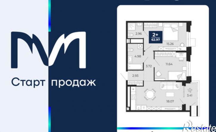 2-комн квартира в новом доме ЖК Мириады
