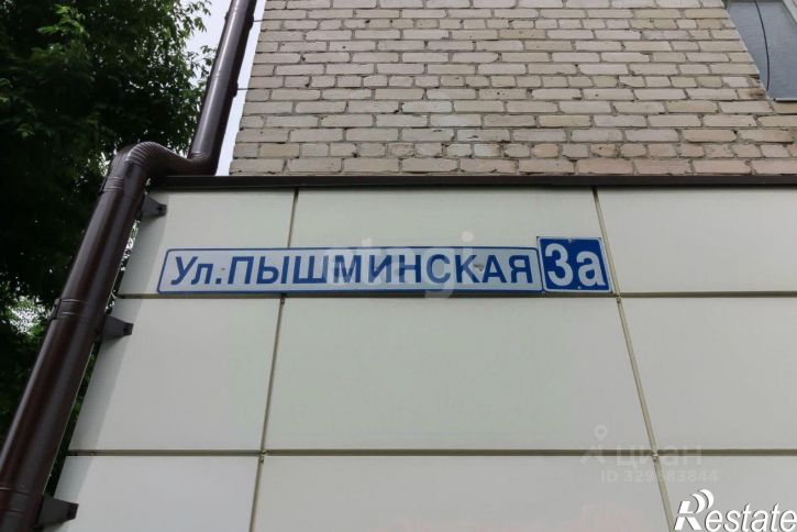 2-комн квартира Пышминская улица, 3А,  д. 3А
