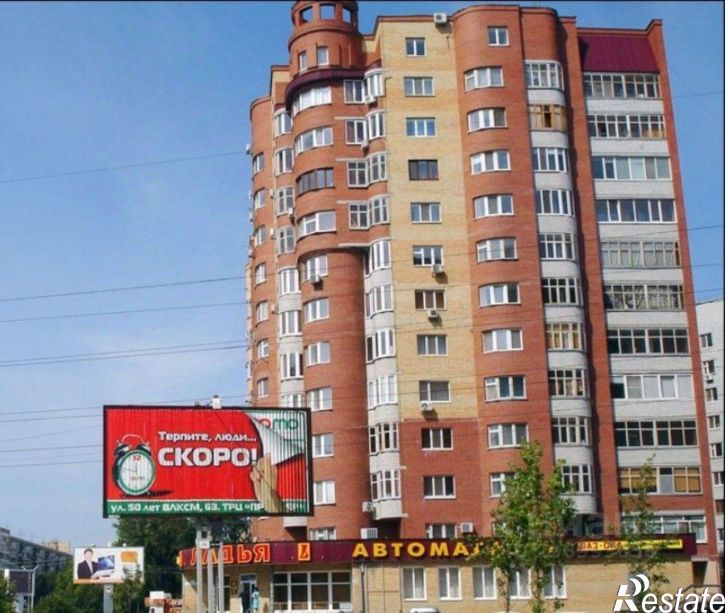 1-комн квартира улица 50 лет Октября, 1,  д. 1