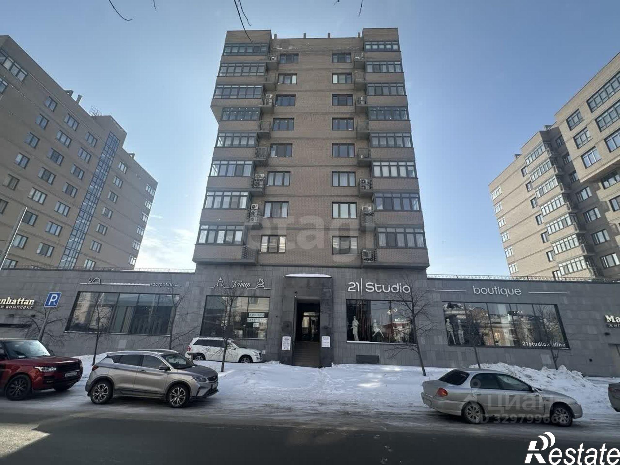Сдать торговое помещение за 305 013 рублей на ул Осипенко, 16