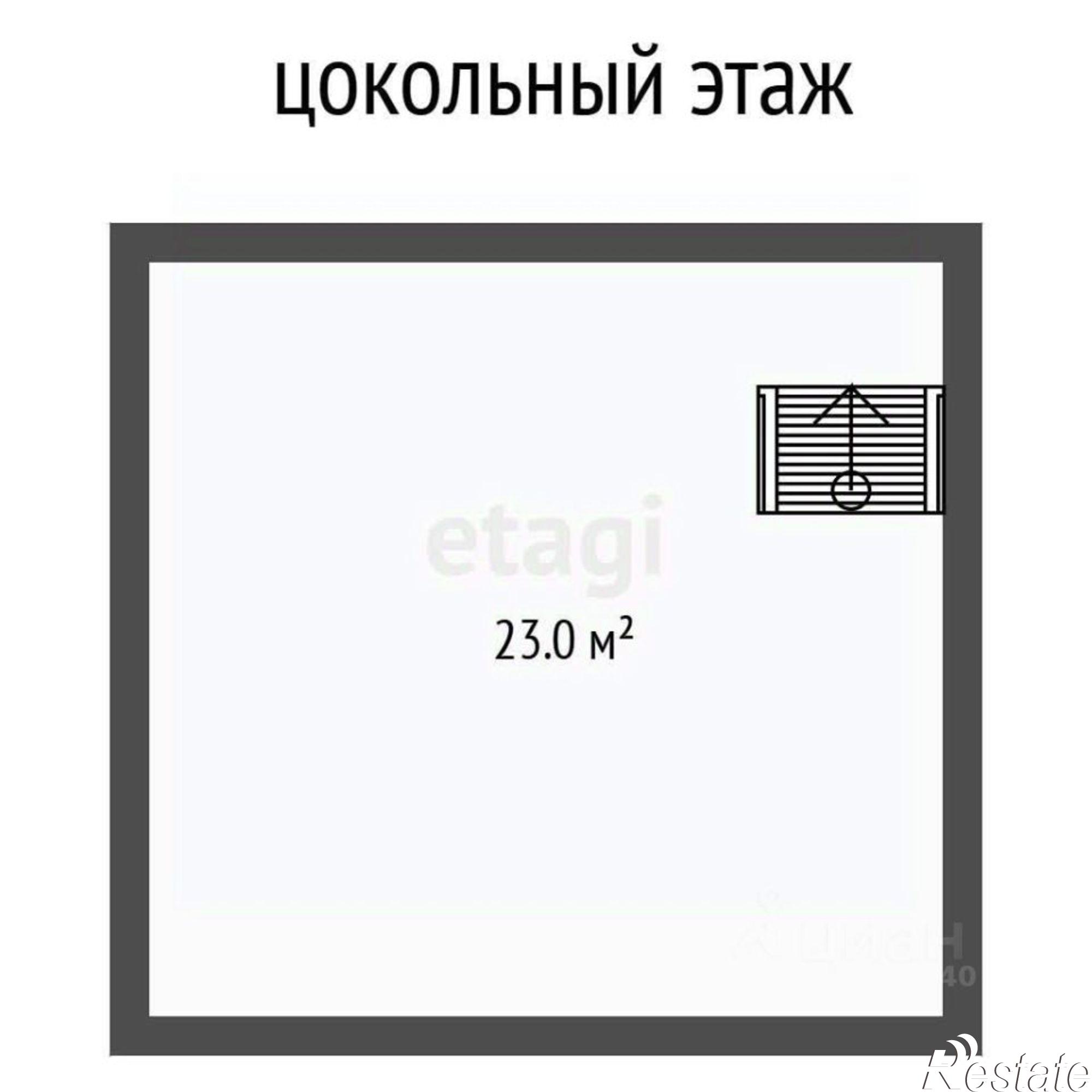 Купить гараж, место в паркинге за 3 431 380 рублей на Центральная площадь