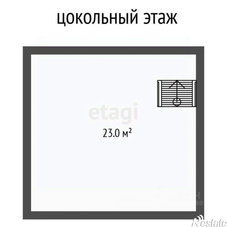 Гараж/парковка Центральная площадь