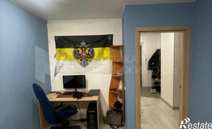 1-комн квартира ул Первооткрывателей, 2,  д. 2