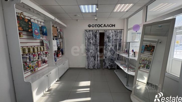 Торговое помещение Беловежская улица, 3 к1,  д. 3 к1