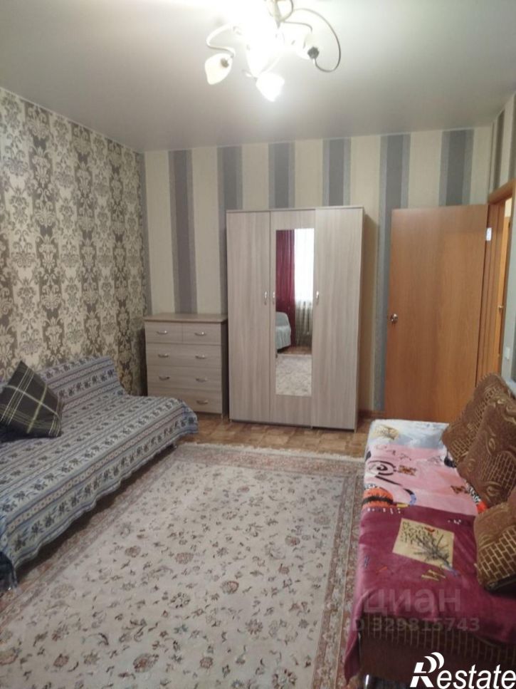 1-комн квартира улица Энергостроителей, 27,  д. 27