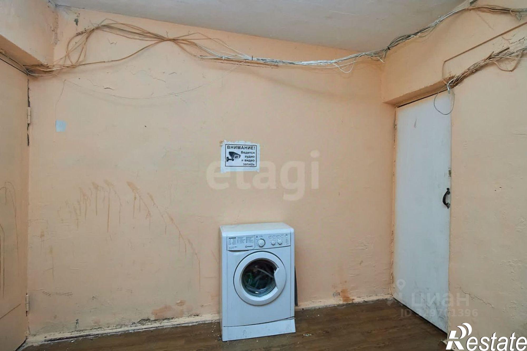 Купить комнату за 1 275 000 рублей на ул Республики, 212