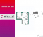 2-комн, 33 кв м, этаж 12/16 Подгорная улица, 73