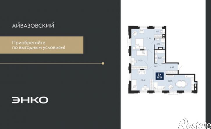 3-комн квартира улица Пожарных и спасателей, 1 к1,  д. 1 к1