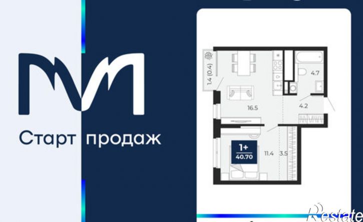 1-комн квартира ул Тимофея Чаркова, 77/1,  д. 77/1