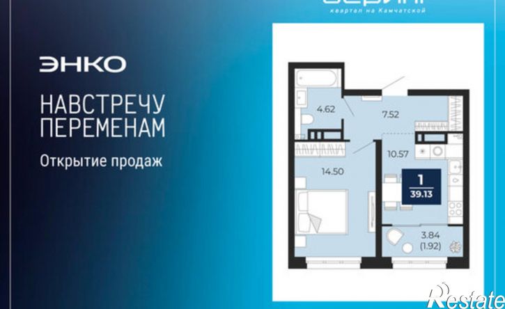 1-комн квартира Камчатская улица, 109 к1,  д. 109 к1