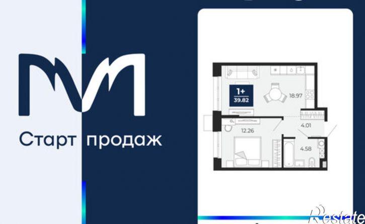 1-комн квартира в новом доме ЖК Мириады
