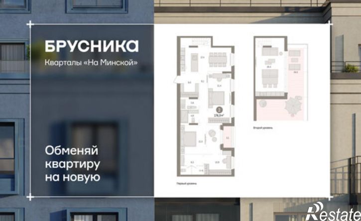 2-комн квартира в новом доме ул Холодильная, 65/2,  д. 65/2