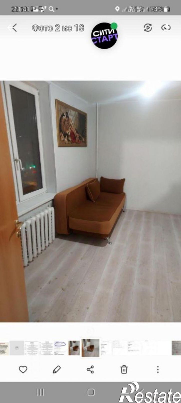 2-комн квартира ул Республики, 218,  д. 218