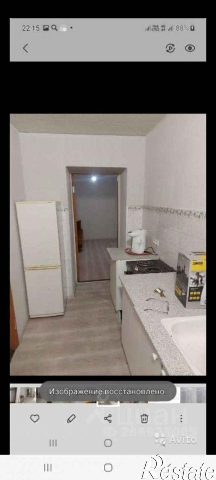 2-комн квартира ул Республики, 218,  д. 218