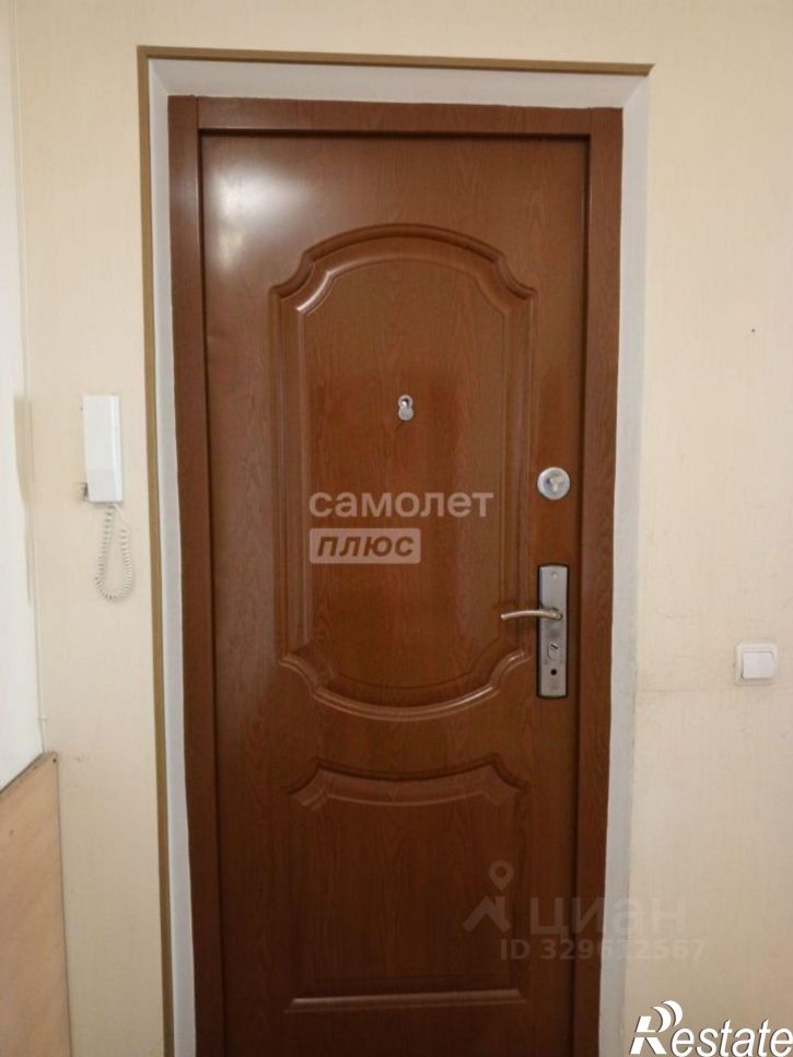 3-комн квартира ул Домостроителей, 38,  д. 38