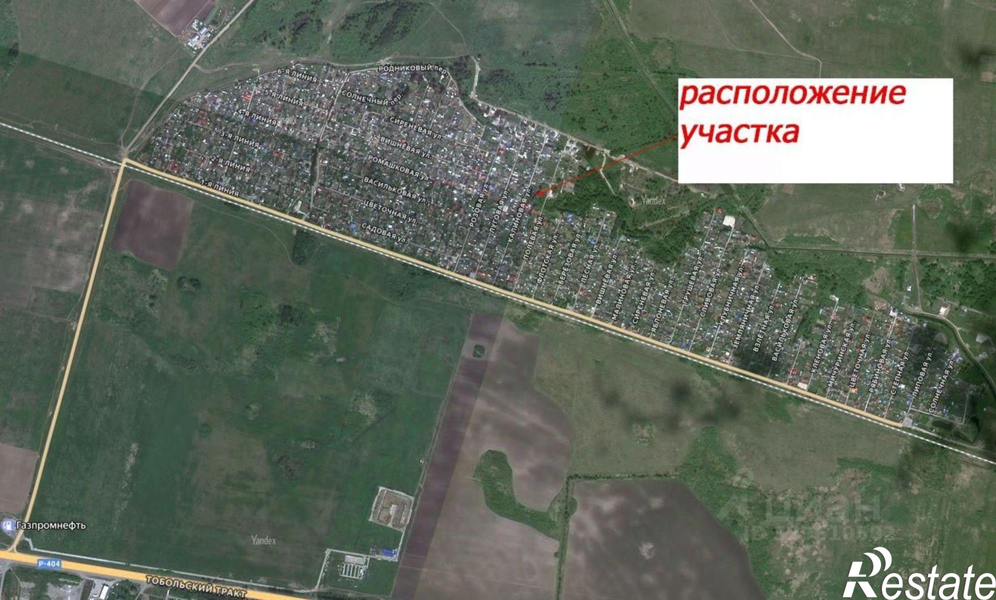 Купить землю, земельный участок за 650 000 рублей на Калиновая улица