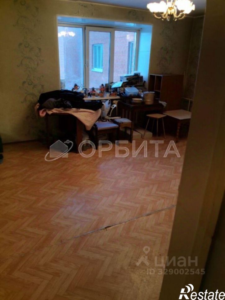 2-комн квартира улица Ватутина, 79 к1,  д. 79 к1