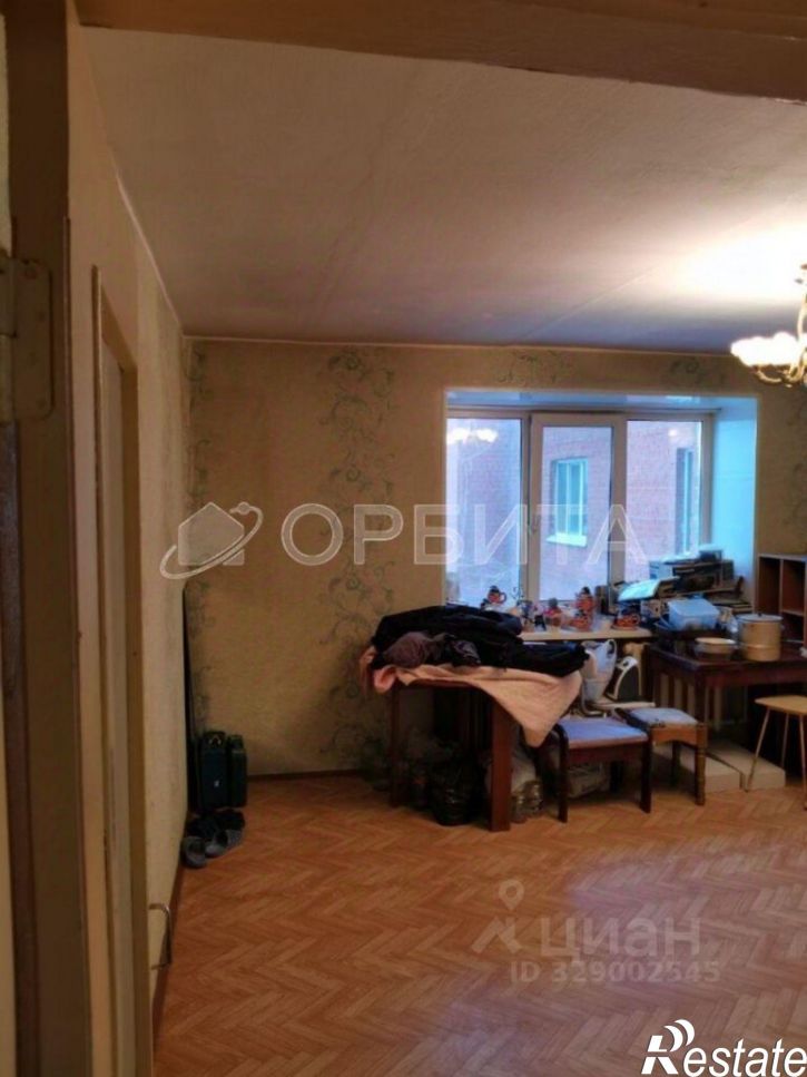 2-комн квартира улица Ватутина, 79 к1,  д. 79 к1