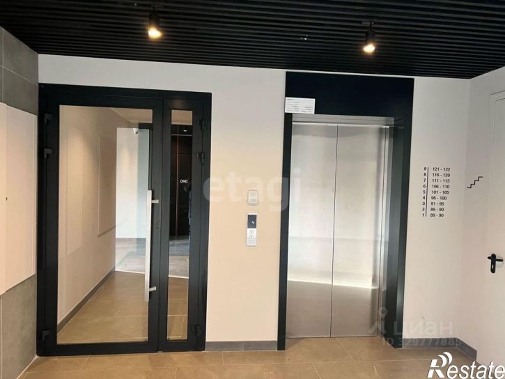 3-комн квартира ул Газовиков, 34 8,  д. 34 8,  к. 8