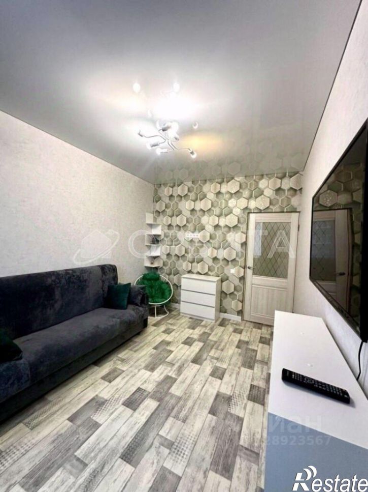 1-комн квартира улица Газовиков, 53,  д. 53