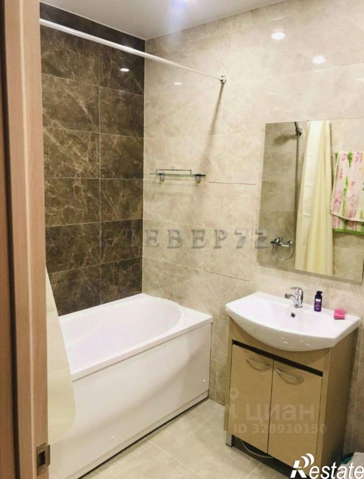 2-комн квартира улица Николая Ростовцева, 24,  д. 24