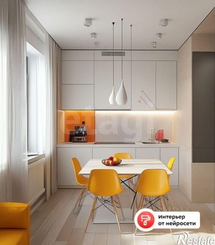 2-комн квартира улица Эрвье, 38,  д. 38