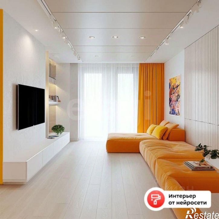 2-комн квартира улица Эрвье, 38,  д. 38