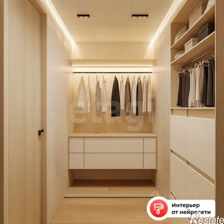 2-комн квартира улица Эрвье, 38,  д. 38