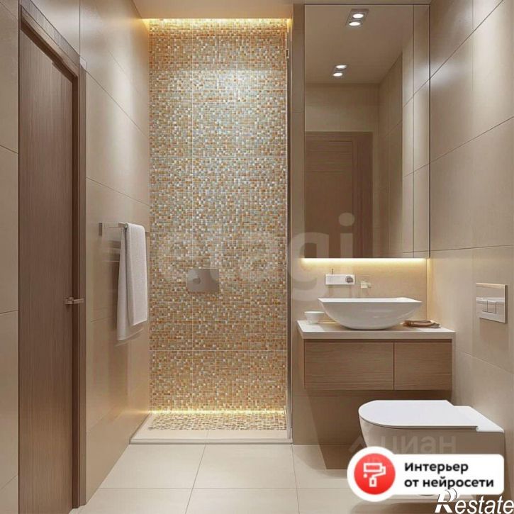 2-комн квартира улица Эрвье, 38,  д. 38