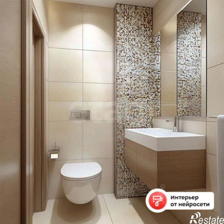 2-комн квартира улица Эрвье, 38,  д. 38