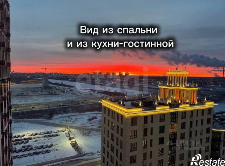 1-комн квартира улица Пожарных и спасателей, 1 к1,  д. 1 к1