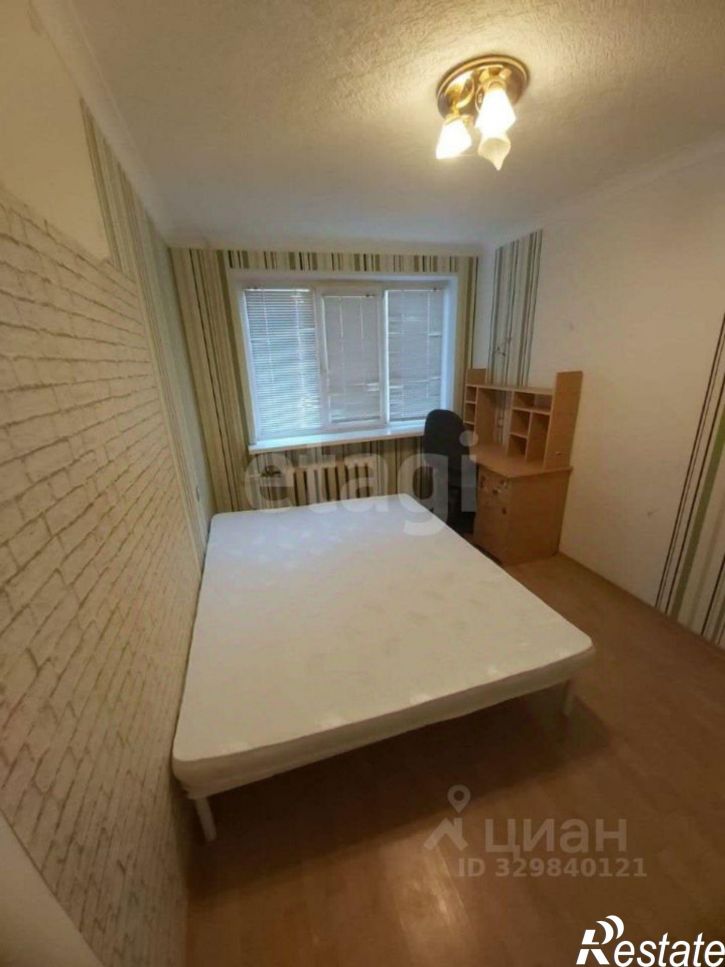 3-комн квартира Одесская улица, 24,  д. 24