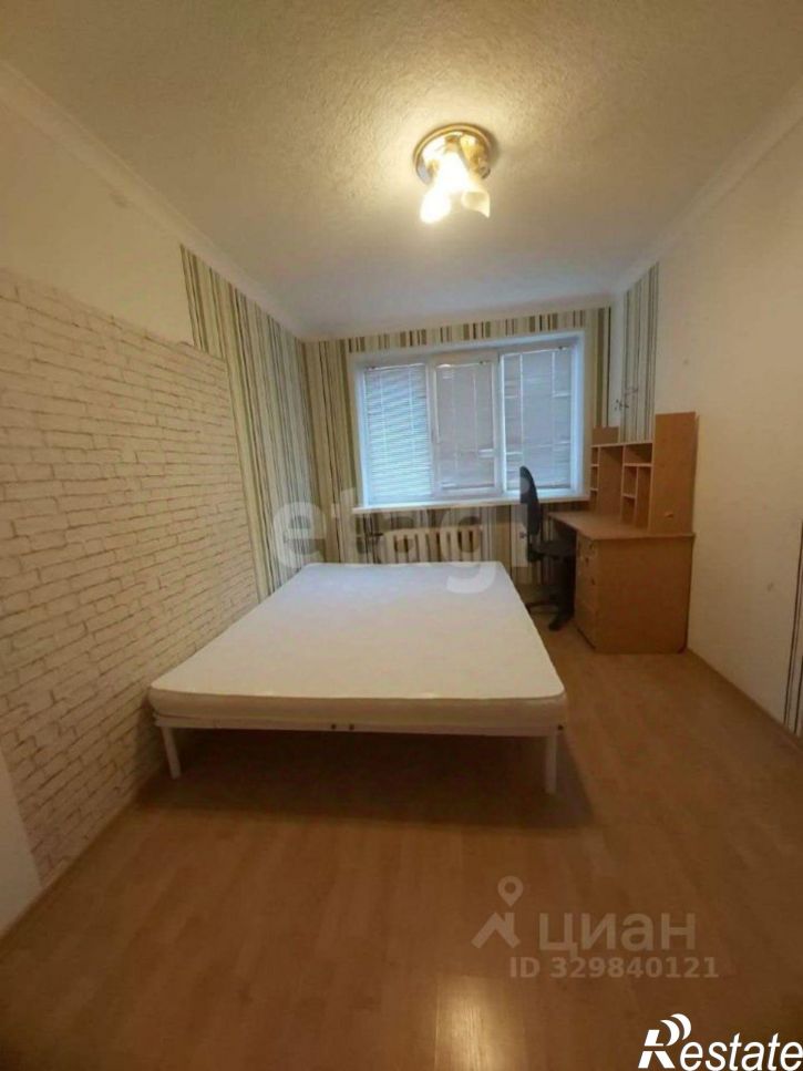 3-комн квартира Одесская улица, 24,  д. 24